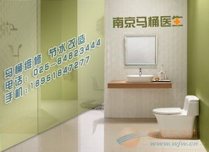 科勒衛(wèi)浴產(chǎn)品 品牌亮點與采購批發(fā)指南