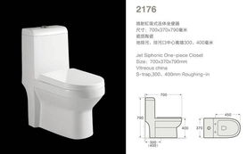 歐琳衛(wèi)浴與個人衛(wèi)生用品 品質(zhì)生活的專業(yè)之選