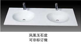 浴之源衛(wèi)浴潔具五金廠——高品質(zhì)衛(wèi)浴產(chǎn)品供應(yīng)專家